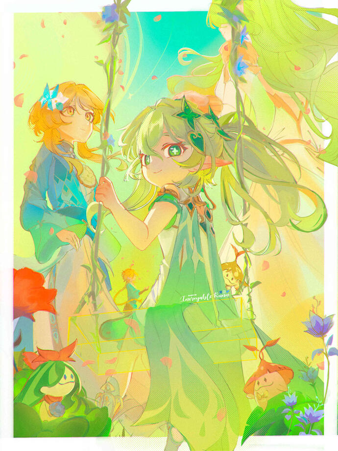 Little Vegetable